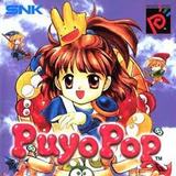 Puyo Pop (Neo Geo Pocket Color)